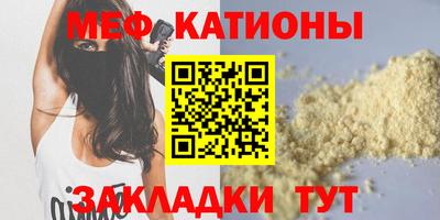 экстази Партизанск