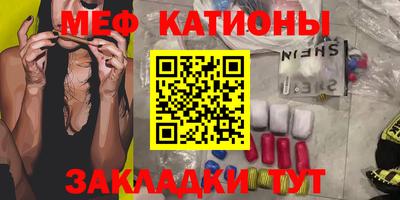 экстази Партизанск