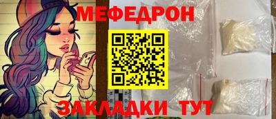 гашиш Первоуральск
