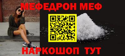 гашиш Первоуральск