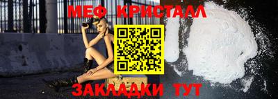экстази Партизанск