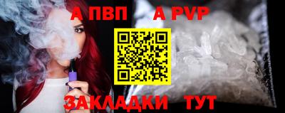 экстази Партизанск