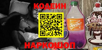 гашиш Первоуральск