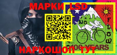 гашиш Первоуральск