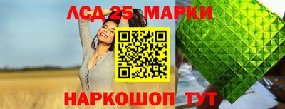 гашиш Первоуральск