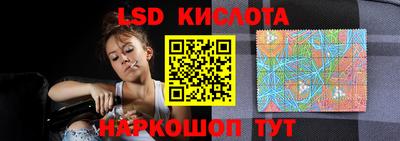 гашиш Первоуральск