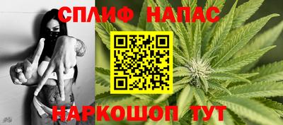 гашиш Первоуральск