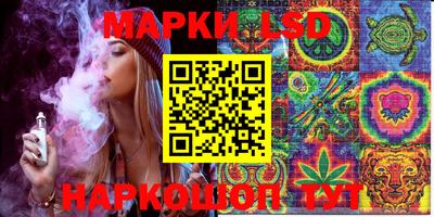гашиш Первоуральск