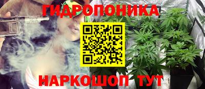 гашиш Первоуральск