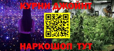 гашиш Первоуральск