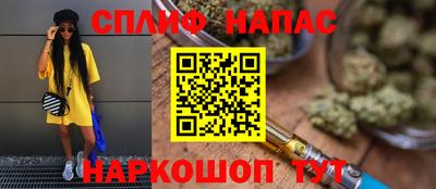 экстази Партизанск