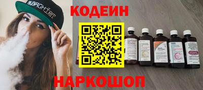 гашиш Первоуральск