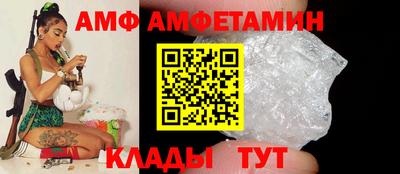 экстази Партизанск