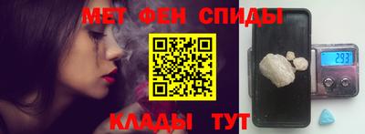 гашиш Первоуральск