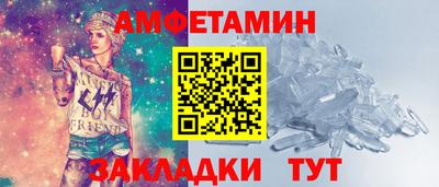 гашиш Первоуральск