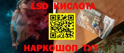 гашиш Первоуральск