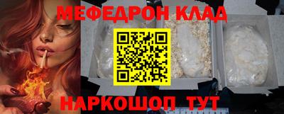 экстази Партизанск