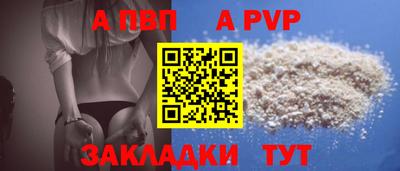 экстази Партизанск