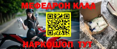 экстази Партизанск